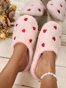 Quiet, Lightweight & Comfortable Indoor Slippers, Couples' Bedroom Slippers With Cute Heart Shape, Super Soft & Shock-Absorbing