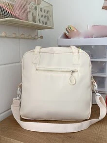 蛋糕圖案單肩手提包帶零錢包書包適合畢業生、青少年女孩、新生、大二、初中和高中學生、大學和高中，非常適合戶外、旅行和返校 - 米色 - 查看 2