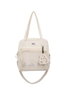 蛋糕圖案單肩手提包帶零錢包書包適合畢業生、青少年女孩、新生、大二、初中和高中學生、大學和高中，非常適合戶外、旅行和返校 - 米色 - 查看 4