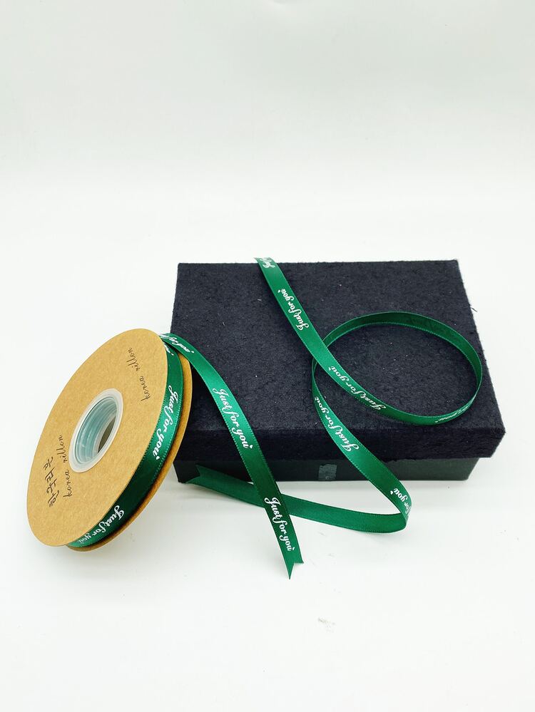 1 rouleau Ruban D'emballage Cadeau Graphique De Slogan , En Polyester Ruban Pour Fête - Vert - Voir 2