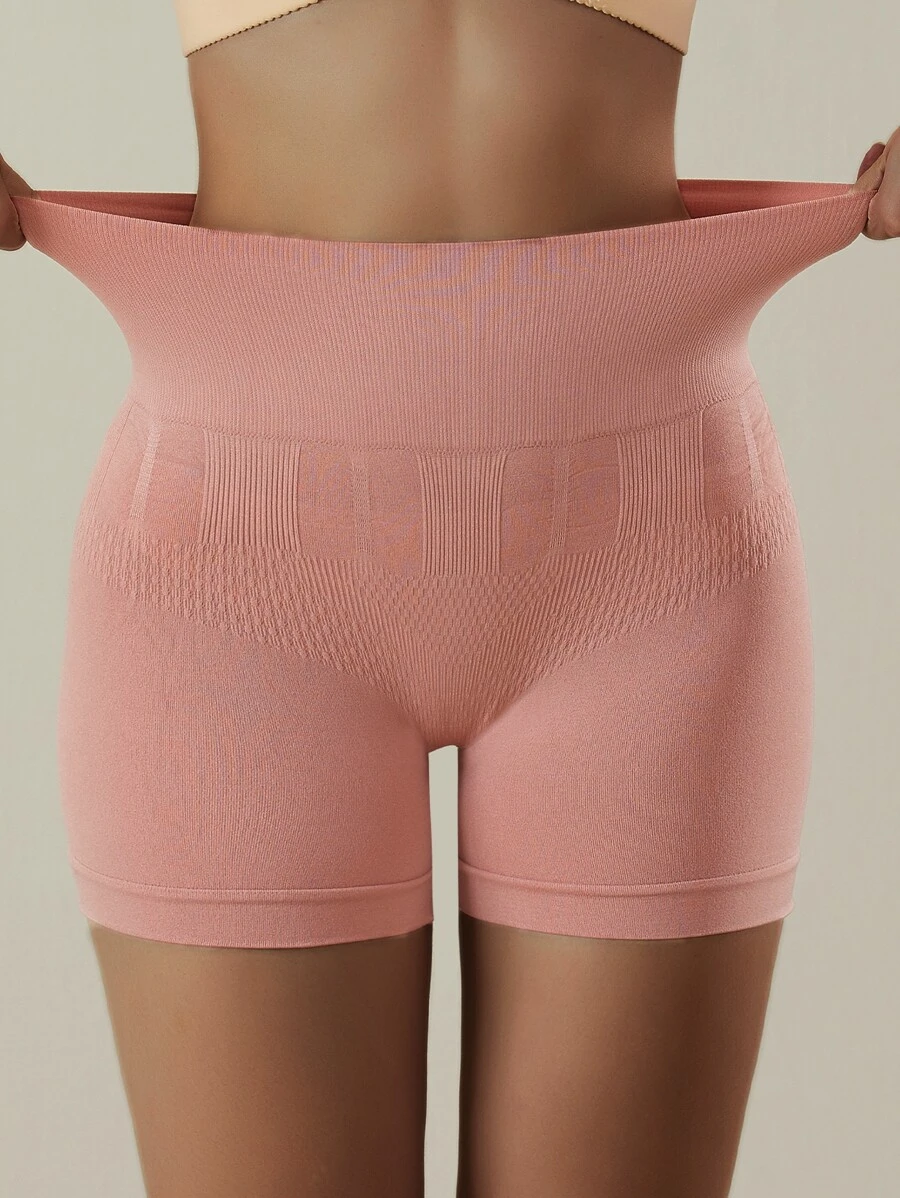 素色塑形短褲