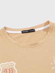 ROMWE MEN 男士字母圖案T恤 - 杏色 - 查看 4