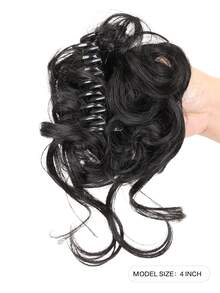 Short Curly Synthetic Hair Updo - Black - View 2
