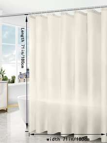 Cortina de ducha unicolor impermeable - Beis - Ver 2