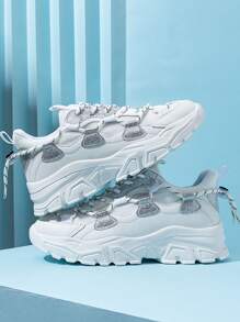 Men Glitter Detail Drawstring Design Chunky Sneakers - White - View 2