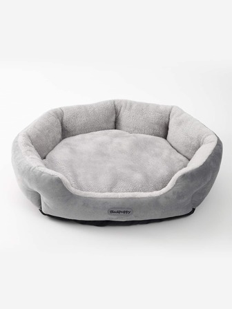 1 Pc Grey Plush Pet Bed For Small/Medium Dogs & Cats Puppy Keep Dog Bed Cat Bed Easy To Clean