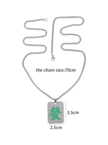Men Chinese Character Pattern Square Pendant Necklace - Silver - View 3