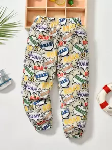 小男童字母圖案長褲 - 彩色 - 查看 1