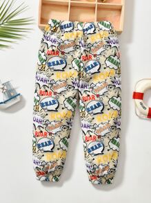 小男童字母圖案長褲 - 彩色 - 查看 2