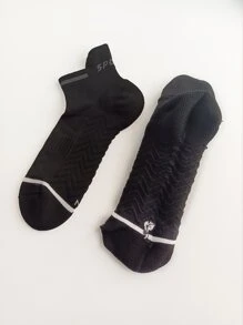 1雙字母圖案運動襪子 - 黑色 - 查看 2