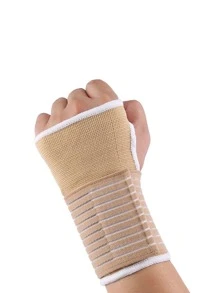 2 piezas Muñequeras de gimnasio con ribete contrastante - Beis - Ver 3