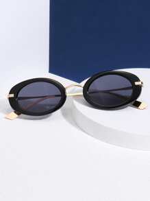 橢圓框架太陽眼鏡 - 灰色 - 查看 1