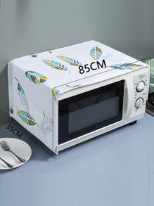 1pc Cartoon Animal Print Random Microwave Oven Cover - Multicolor - View 5