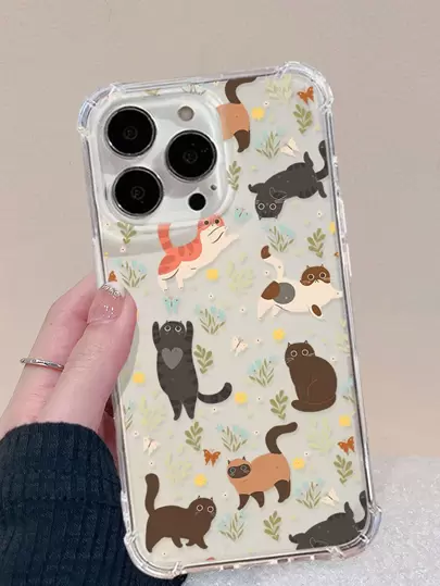 1pc Cat Beige Lens Fully Surrounding Straight Edge TPU Shockproof Phone Case Compatible With IPhone Waterproof Anti-Fall Scratch Resistant