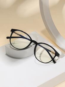Minimalist Frame Eyeglasses - Black - View 2