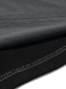 Manfinity 休閒抽繩撞色男士上衣 - 彩色 - 查看 5