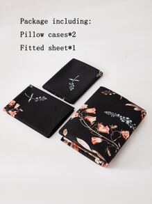 3pcs Floral Print Fitted Sheet Set Without Filler - Multicolor - View 4