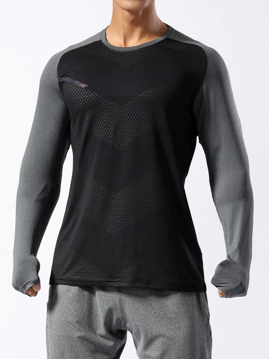 Men  Print Sports Sweatshirt - Multicolor - View 1