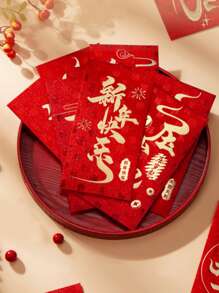 6 piezas Sobre al azar chino Año Nuevo dinero - Multicolor - Ver 2