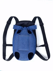 1 pieza Mochila portadora para mascota portátil - Azul - Ver 2
