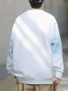 Men Graphic Print Drop Shoulder Sweatshirt - White - View 2