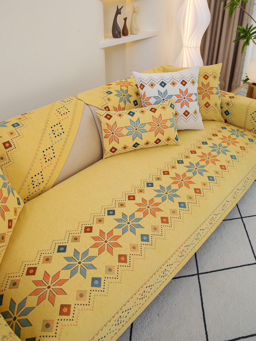 1pc Geometric Jacquard Anti-slip Sofa Towel