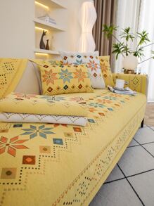 1pc Geometric Jacquard Anti-slip Sofa Towel - Yellow - View 4