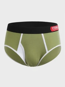 Hombres Calzoncillos con estampado de letra - Verde militar - Ver 1