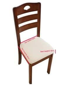 1pc Solid Chair Seat Cover - Burgundy - View 7