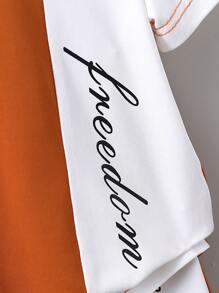 SHEIN Young Boy Color-blocked Letter Print Casual Cool Round Neck Regular Sleeve 2pcs Set For Summer - Multicolor - View 3