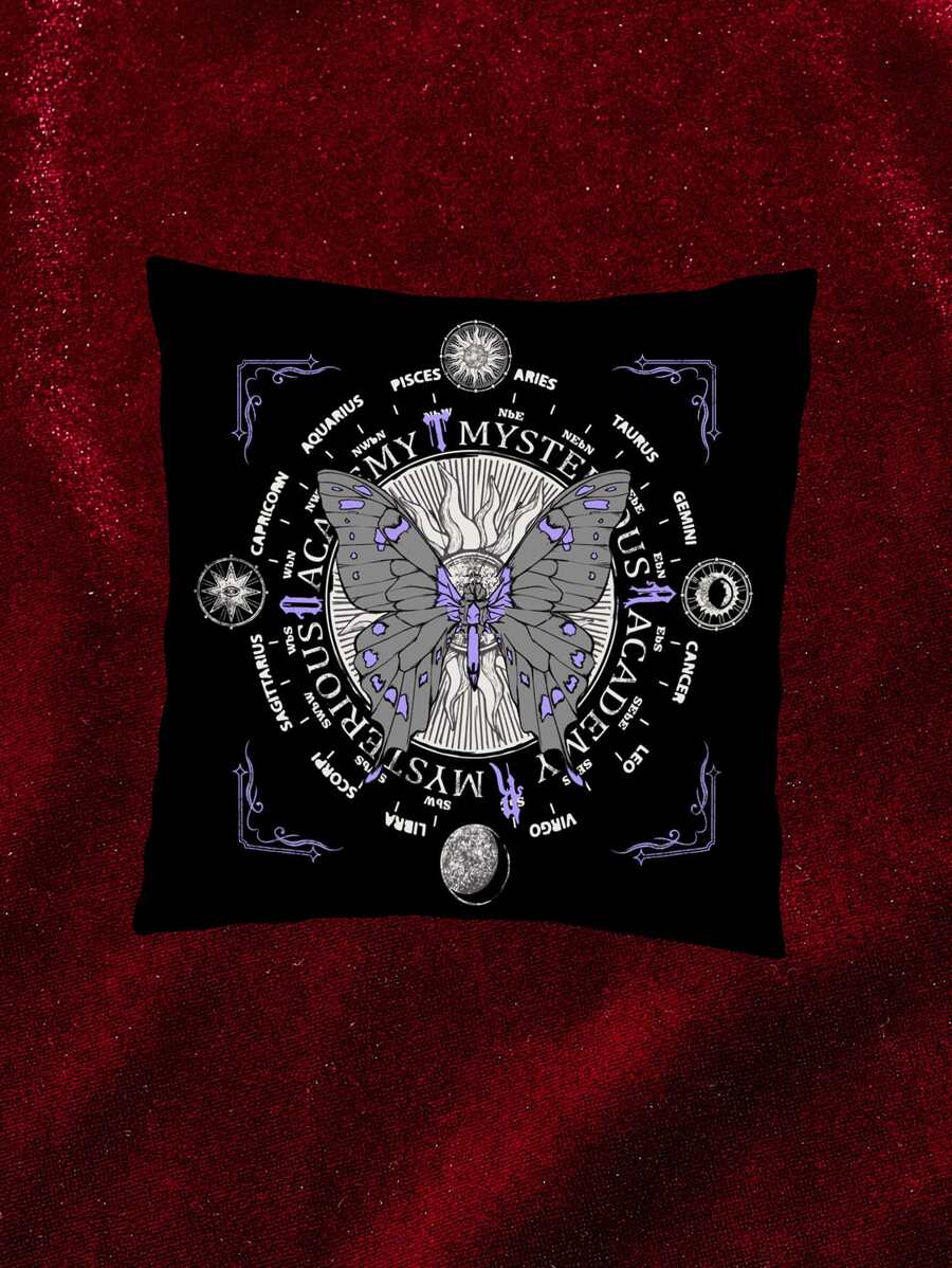 ROMWE Goth 1pc Galaxy & Cat Print Cushion Cover Without Filler - Multicolor - View 1