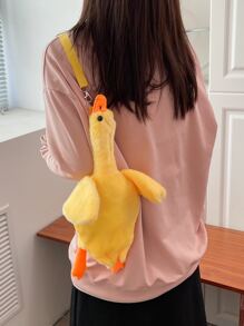 Cartoon Design Novelty Bag Medium Fluffy Cute - Yellow - View 2