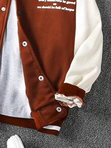 Boys Letter Graphic Striped Trim Varsity Jacket Without Tee - Rust Brown - View 4