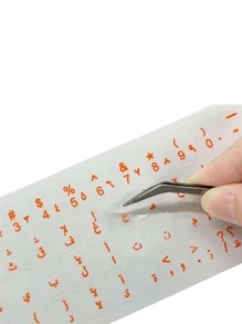 1 unidad Pegatina transparente de teclado árabe con letras rojas para PC portátil