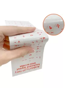 1 unidad Pegatina transparente de teclado árabe con letras rojas para PC portátil