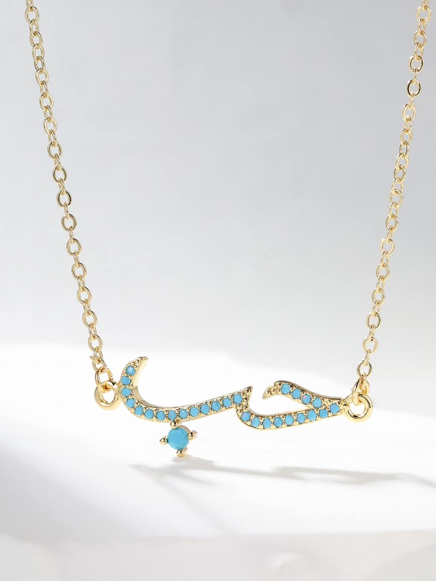 Cubic Zirconia Charm Necklace - Yellow Gold - View 1