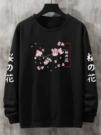 Manfinity Men Floral & Japanese Letter Graphic Sweatshirt