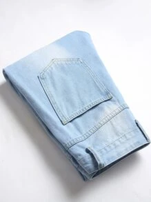 Men Ripped Frayed Bleach Wash Jeans - Light Wash - View 4
