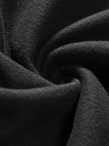 Manfinity Campus Court Aesthetic Post--Men Letter Graphic Striped Trim Sweatshirt - Black - View 4