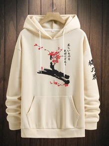 Manfinity Men Floral & Letter Graphic Kangaroo Pocket Drawstring Hoodie - Khaki - View 1