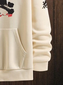 Manfinity Men Floral & Letter Graphic Kangaroo Pocket Drawstring Hoodie - Khaki - View 4