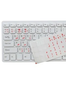 1 unidad Pegatina transparente de teclado árabe con letras rojas para PC portátil