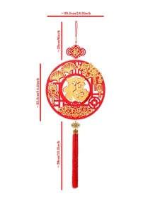 1pc Chinese New Year Character Pattern Tassel Wall Hanging - Multicolor - View 3