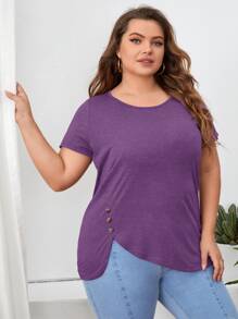EMERY ROSE 大碼紐扣細節不對稱下擺T恤 - 紫色 - 查看 1