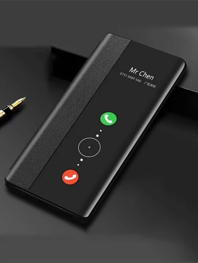 1 件黑色防摔智能睡眠皮套，带侧窗设计，兼容 和 Galaxy S24/S24+/S24 Ultra 5g 以及 15/15 Pro/15 Pro Max，防水防震防刮