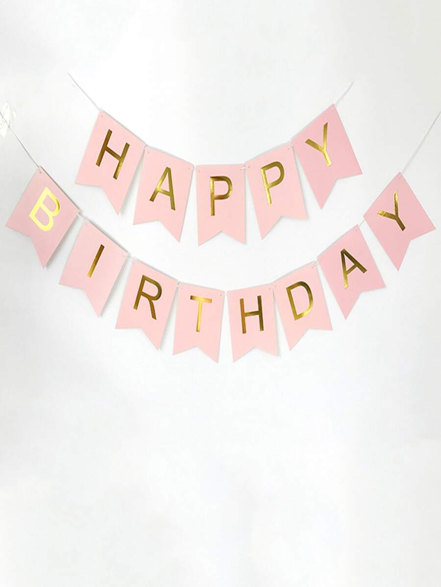 1pc Birthday Party Letter Graphic Banner - Multicolor - View 1
