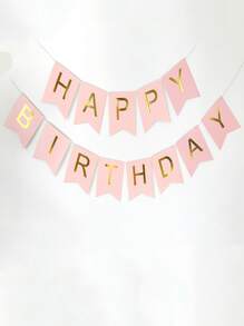 1pc Birthday Party Letter Graphic Banner - Multicolor - View 2