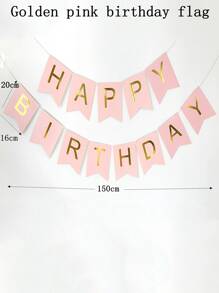 1pc Birthday Party Letter Graphic Banner - Multicolor - View 3