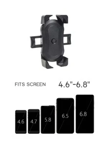 折疊式嬰兒車手機支架 - 黑色 - 查看 4