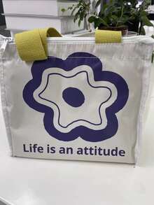 1pc Flower Print Insulation Lunch Bag - White - View 2